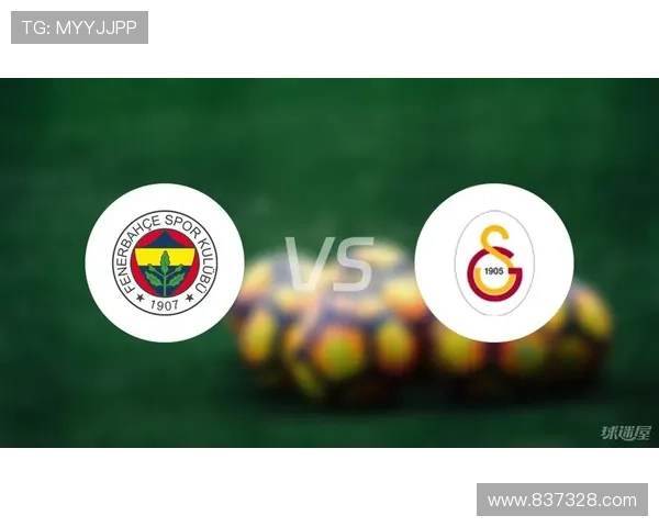 加拉塔萨雷三球完胜费内巴切