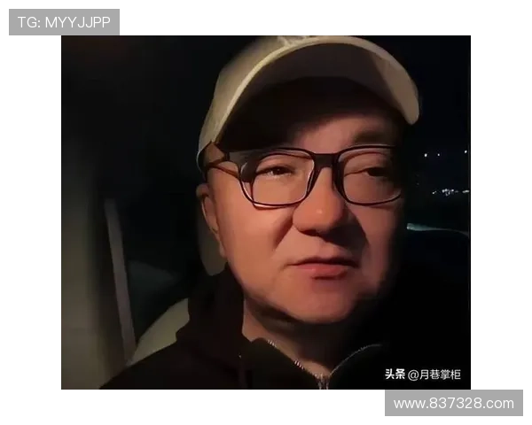 前国脚举报董路遭质疑回应拿证据